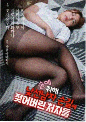 豪泰影院连映时段身体节奏配图
